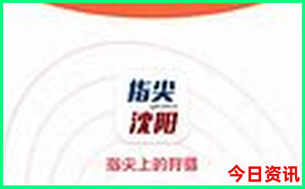 山西哪里凉快适合旅游